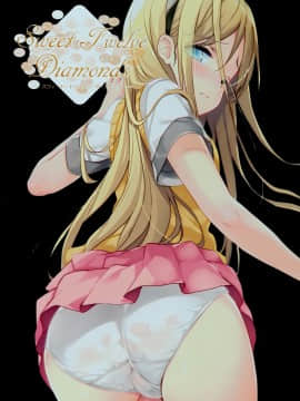 Melonbooks - Sweet Twelve Diamonds