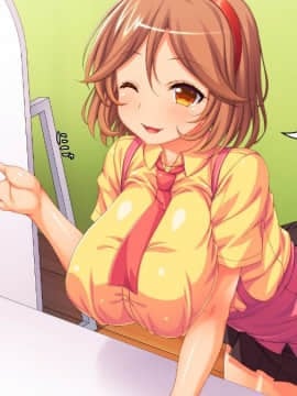 (同人CG集) [ビッグフットの森] どんなHな事をしても許されちゃうテーマパークへようこそ♪
