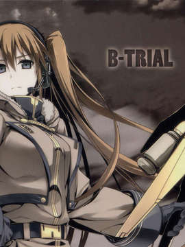[SiM×百度魔法少女奈叶吧汉化组](C85) [比村乳業 (比村奇石)] B-TRIAL (魔法少女リリカルなのは)