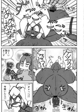 (C85) (同人誌) [NULLまゆ (ちもさく 電気将軍 栗林クリス 他)] あの素晴らしいπをもう一度r2 (ロボットポンコッツ)