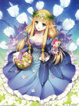 (C85) (WINDMAIL)(An2A)HIGH-CAPACITY EMERGENCY vol.02