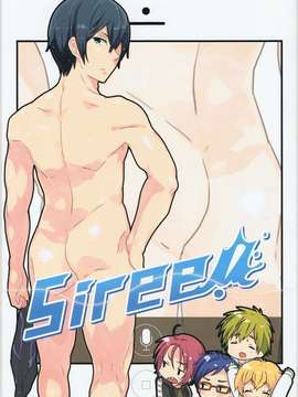 (C85) [オレンジミル (水あさと, 石見すずり)] Siree! (Free!)