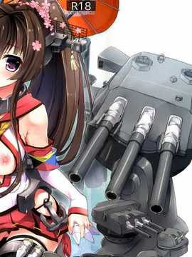 [空気系☆漢化] (C87) [AYUEST (あゆや)] 愛と欲望のMMTWTFF (艦隊これくしょん -艦これ-)