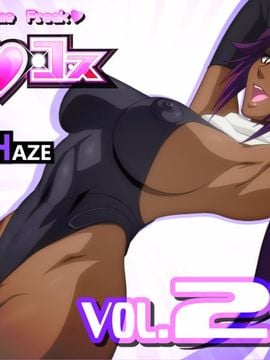 エロコス Vol.23
