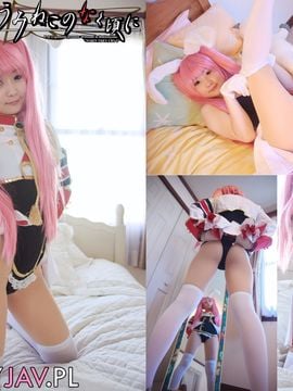 Umineko no naku koro ni - Siesta 45 Cosplay