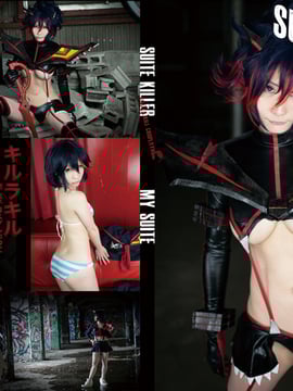 [my suite] Suite Killer (ryuuko matoi)