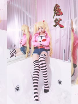 鬼父 コスプレ