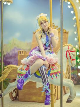 《Lovelive!》绚濑绘里情人节女仆 C O S P L A Y