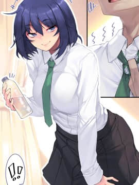 (同人CG集) [天のカツラ屋 (JJune)] 昼の美由さん