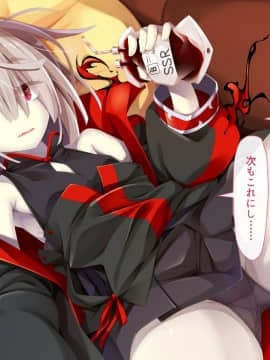 (同人CG集) [幻想グラフィックス] だらだら吸血鬼 献血すれば中出しセックス-レティーシアお嬢様のお気楽吸血計画