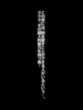 (同人CG集) [くりてぃかるひぅと] オレのえっちな幼馴染に翻弄されまくる日々！？