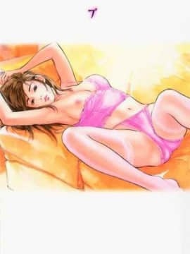 [八月薰][誘惑セレブ]
