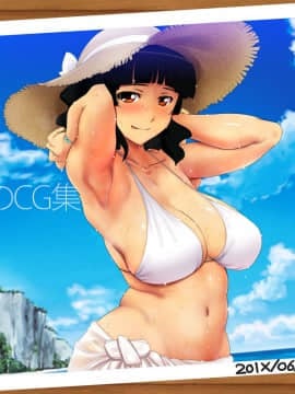 [雨傘日傘事務所][僕の妻のCG集]