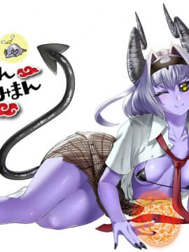 Maou Miman Yuusha Miman