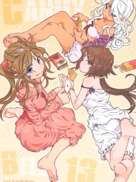 CANDY BELL 13