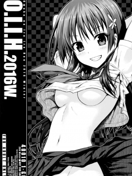 (C91) [40010壱号 (40010試作型)] O.I.I.H.2016W. (よろず)[無邪気漢化組][MJK-17-T494]