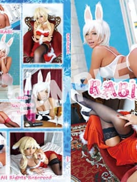 [nonsummerjack] RABI RABI
