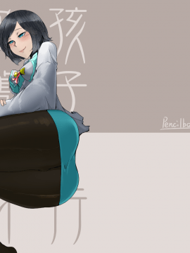 [Pencilbox(鉛筆盒)] 淫魔契約!清楚JKを強制ビッチ化させちゃいました [中国語]