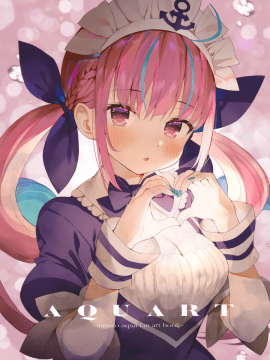 (C97) [まかろん大帝 (がおう)] AQUART (湊あくあ) [中国翻訳]