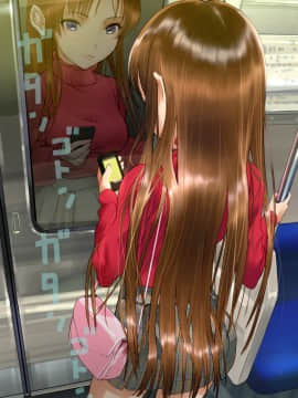 [地底の肉屋] 髪射のエチュウド