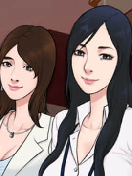 被女神圍繞的男人 1-56話[完結]