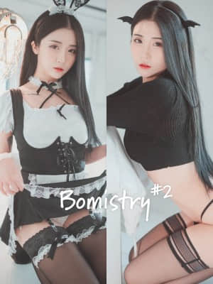 [DJAWA] Bomistry #2 - Bomi