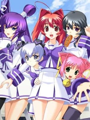 マブラヴ ALTERED FABLE