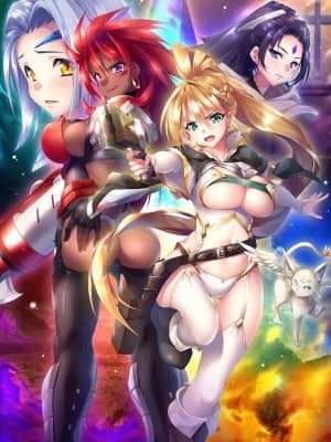 [スカイロケット] 琥珀色のハンター