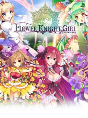 [DMM.com] FLOWER KNIGHT GIRL ～X指定～ (無修正)