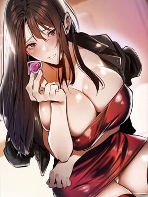 還有空房嗎? 55話
