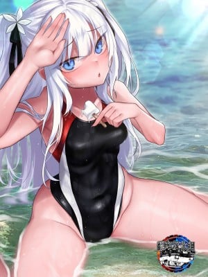 [にーきゅー (る～く] 競泳水着澪ちゃん&澪ちゃん日焼け跡水着 [Chinese] [翻车汉化组]