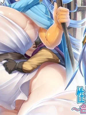 (同人CG集) [かわはぎ亭] 性器が呪われた装備～合体したまま二人旅～ (ドラゴンクエストIII)