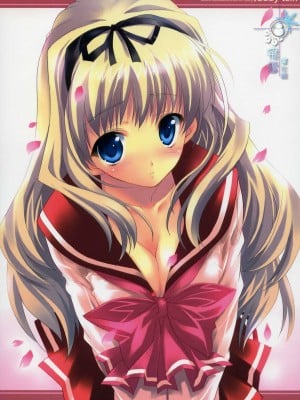 [飞雪汉化组] (C70) [ARESTICA (有子瑶一)] Baby Talk (トゥハート2)