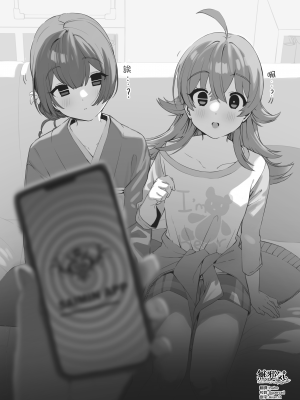 [カンザリン] シャニマス催眠エロ (アイドルマスター シャイニーカラーズ) [無邪気漢化組][MJK-22-T2737]
