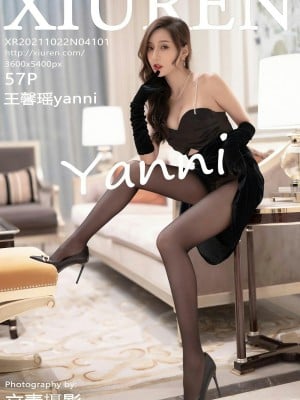 秀人網 王馨瑤yanni(Vol. 4101)
