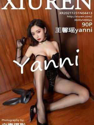 【秀人網】王馨瑤yanni(4413)