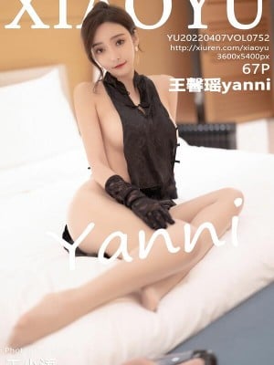 【語畫界】王馨瑤yanni(752)