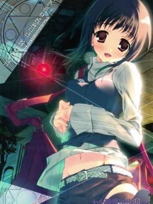 [L.S.同漫汉化组] (C75) [Traumatize (籠目)] INDEX LIBRORVM PROHIBITORVM (とある魔術の禁書目錄)