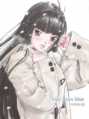 [原諒TA個人漢化] (C79) [わくわく動物園 (天王寺きつね)] blue snow blue scene.13 (in white)