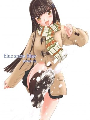 [原諒TA個人漢化] (C83) [わくわく動物園 (天王寺キツネ)] blue snow blue scene.14
