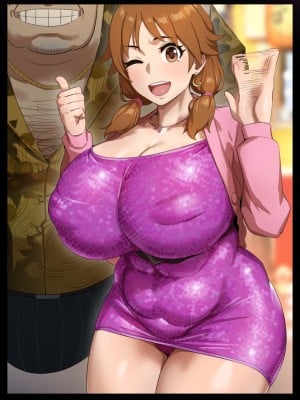 [クナボト] iDOLM@STER - 片桐早苗の友達 [慵貓個人漢化]