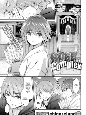 [一ノ瀬ランド] (COMIC Kairakuten BEAST 2017-03) Huge Complex [English] [無修正]