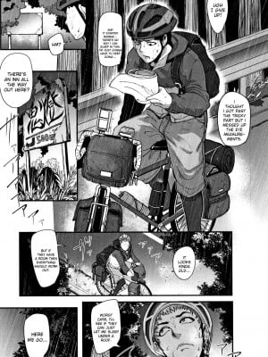 [おとちち] 怪奇！腰振り女 (ちゅっぽん女の吸引奉仕) [英訳] [無修正]