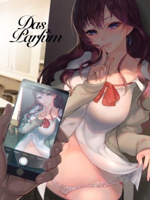 [華容道 (松果)] Das Parfum (アイドルマスター シンデレラガールズ) [DL版]