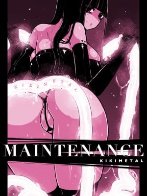 [KIKIMETAL] MAINTENANCE -彼女たちは通常、それをメンテナンスと呼称します- [中国語]