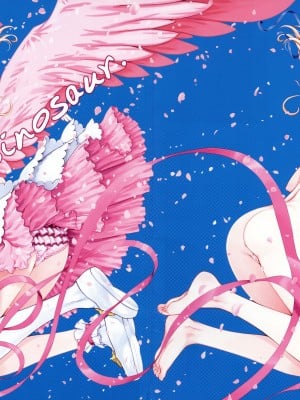 (C84) [超平板小娘電視台 (ほっけうるふ)] Pinky Dinosaur. (カードキャプターさくら) [路过的骑士汉化组]