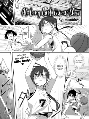 [シャモナベ] とうとうと、金木犀(COMIC 快楽天 2021年6月号) [英訳] [無修正] [DL版]｜[Syamonabe] At Long Last, Osmanthus