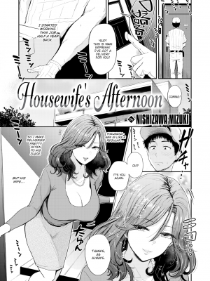 [西沢みずき] 人妻の午後 (COMIC 失楽天 2022年1月号) [英訳] [無修正] [DL版]｜[Nishizawa Mizuki] Housewife's Afternoon (Comic Shitsurakuten 2022-01)
