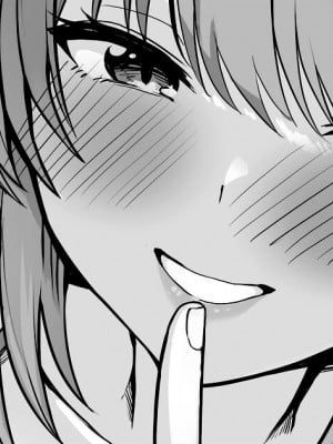 [うぱ西。] 弟離れ出来ないお姉ちゃんに大人になったところ確かめてもらう [中国翻訳]