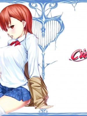 (サンクリ42) [Cior (ken-1)] Beautiful harp 2 (とある魔術の禁書目録) [DL版]